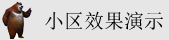 免费看成年美女操逼视频